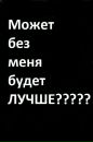 Надія Кот фотография #39 (источник - https://vk.com/id151167882)