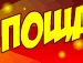 Саша Будніков фотография #4 (источник - https://vk.com/id154619741)