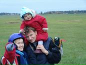 Фотография Епишиной Натальи