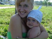 Фотография Епишиной Натальи