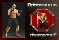 Паша Коровніков фотография #6 (источник - https://vk.com/id61091906)