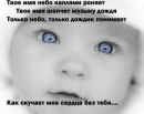 Фотография Даниленко Антон