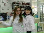 Фотография Стефановой Елены