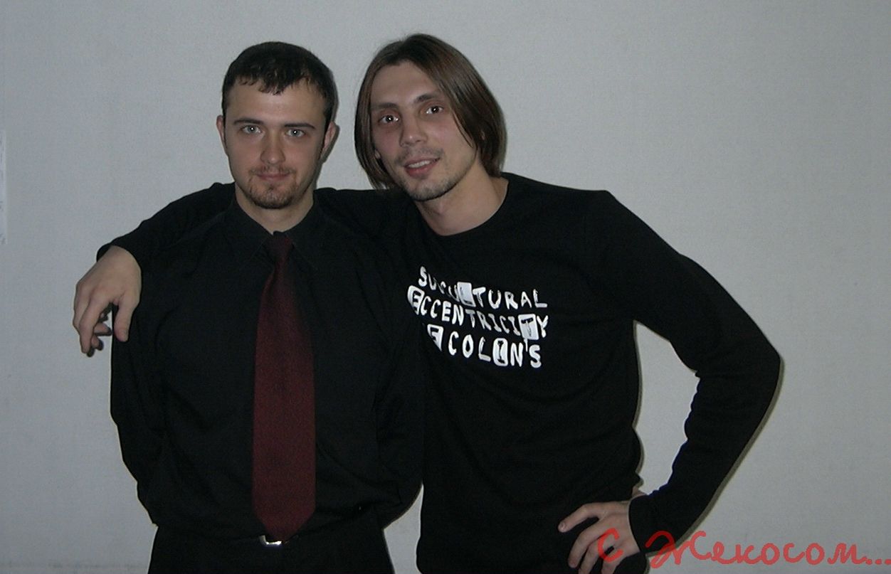 Вад Драч фотография #15