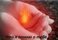 Фотография Даутовой Лилии