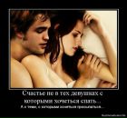 Аліна Іванова фотография #26 (источник - https://vk.com/id74212340)