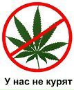 Іван Зекс фотография #9 (источник - https://vk.com/id138803642)