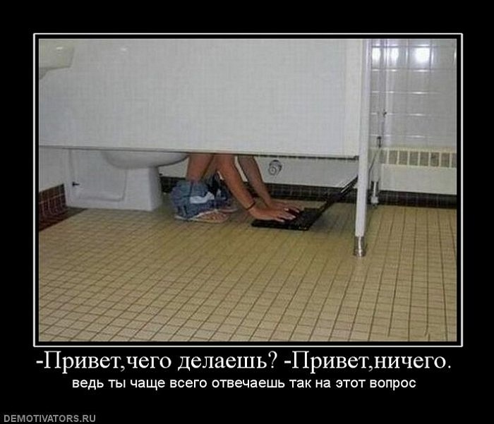 Руслан Зеленько фотография #41