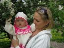 Фотография Стефановской Елены
