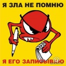 Фотография Шишкова Антона