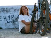 Фотография Морголь Екатерины