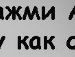 Андрій Цимбалюк фотография #40 (источник - https://vk.com/id70461372)