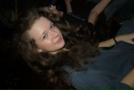 Фотография Бондаренко Анастасии