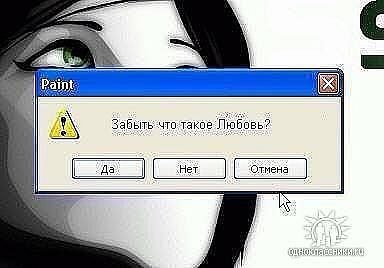 №5, N-A-R U-S-H, 19.1.1997 №5, N-A-R U-S-H, 19.1.1997