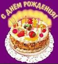Сніжанна Борецька фотография #48 (источник - https://vk.com/id154048207)
