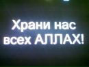 Фотография Газетдиновой Гульназ