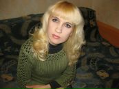 Фотография Михайловой Елены