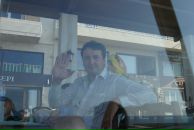 Фотография Митина Сергея