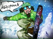 Фотография Мартынова Ивана