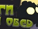 Іван Комельчук фотография #14 (источник - https://vk.com/id152061614)