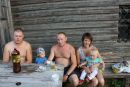 Фотография Катеричева Дениса
