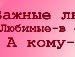 Валерій Подвернюк фотография #31 (источник - https://vk.com/id147763298)