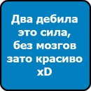 Данёк Егоров фотография #44 (источник - https://vk.com/id166322162)