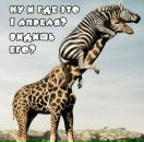 Іван Бльох фотография #40 (источник - https://vk.com/id131729355)