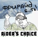 Фотография Иванова Игоря