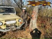 Фотография Клявлина Владимира