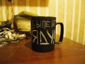 Фотография Александровича Антона