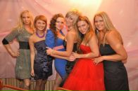 Фотография Мизановой Юлии