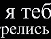 Сакура Удзумакі фотография #19 (источник - https://vk.com/id139151333)
