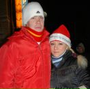 Фотография Павловой Дарьи