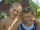 Ігор Ярема фотография #17 (источник - https://vk.com/id104462508)