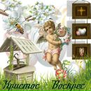 Ігор Набожняк фотография #25 (источник - https://vk.com/id133663172)