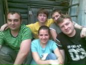 Фотография  