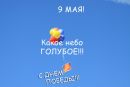 Фотография Канаштарова Константина