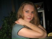 Фотография Ященко Анны