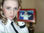 Фотография Варавы Марины