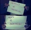 Анастасія Корилкевич фотография #27 (источник - https://vk.com/id149167115)