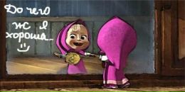 Фотография Раевской Татьяны