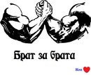 Юрік Чернявський фотография #13 (источник - https://vk.com/id138216193)