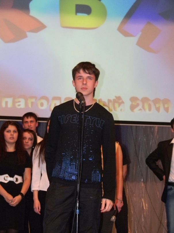 Данил Наумов фотография #17