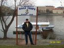 Андрій Товтин фотография #38 (источник - https://vk.com/id94949219)