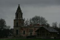 Никита Кобелев фотография #26 (источник - https://vk.com/id2127952)