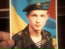 Катя Поліщук фотография #37 (источник - https://vk.com/id167596422)