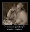 Фотография Mikhailovna Natalya