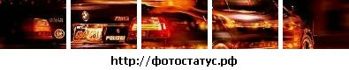 Іван Тінишин фотография #41 (источник - https://vk.com/id136311382)
