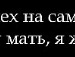 Олеся Поліщук фотография #3 (источник - https://vk.com/id148520998)